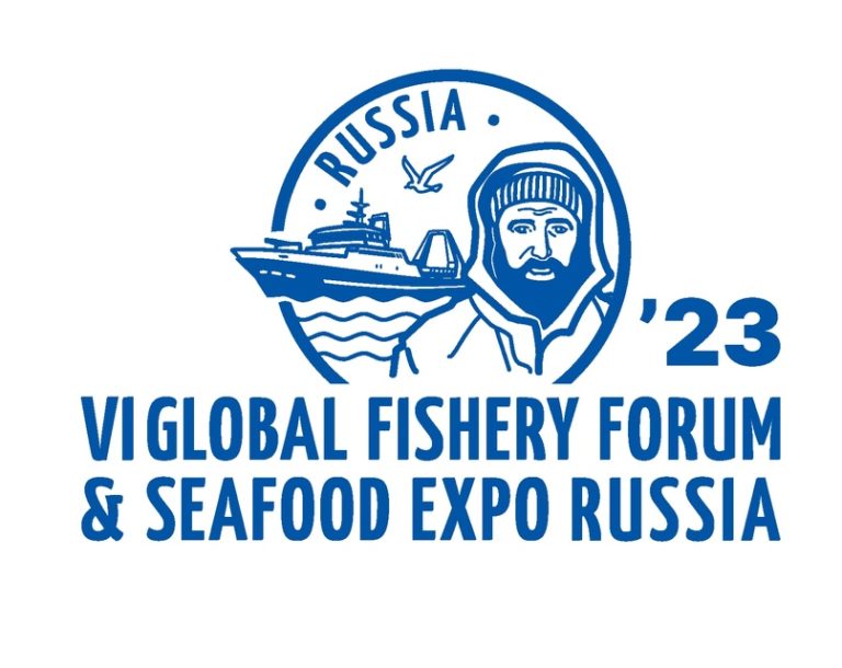 Международный рыбопромышленный форум и Выставка рыбной индустрии состоятся в сентябре